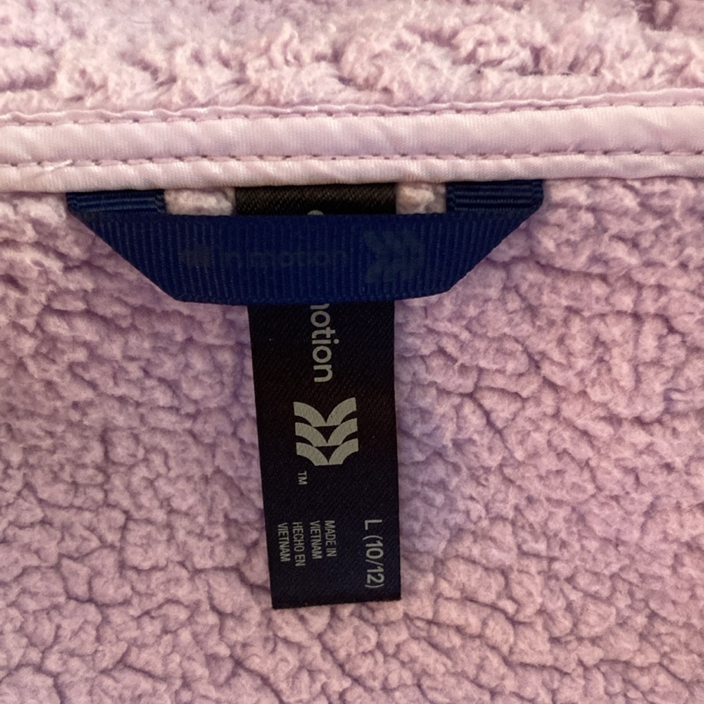 Girls jacket - Picture 3 of 4